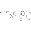  Vardenafil N-Oxide 