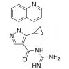  Zoniporide Hydrochloride 